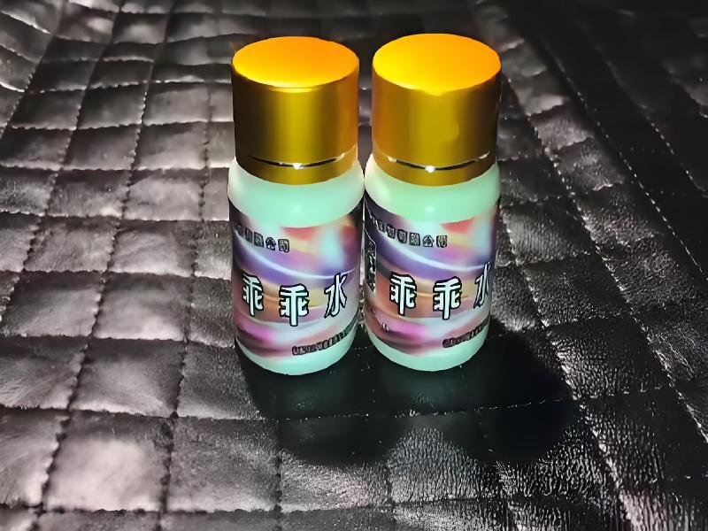 崔迷催药7923-cT0型号